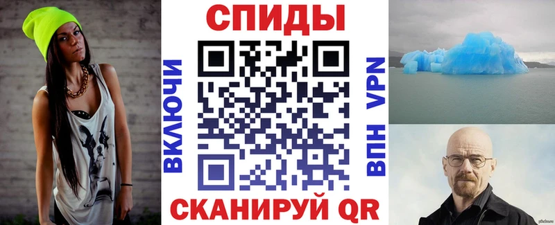 Амфетамин Premium  Тутаев 