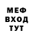 МЕТАДОН VHQ Tania Platon