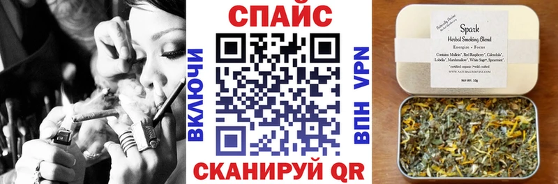 БУТИРАТ буратино  наркотики  Тутаев 