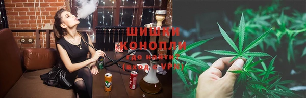 ALPHA-PVP Абдулино