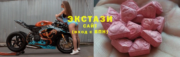 первитин Абаза