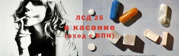 МДМА Лабытнанги