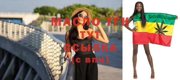 амфетамин Лагань