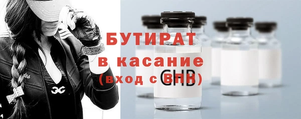 первитин Абаза