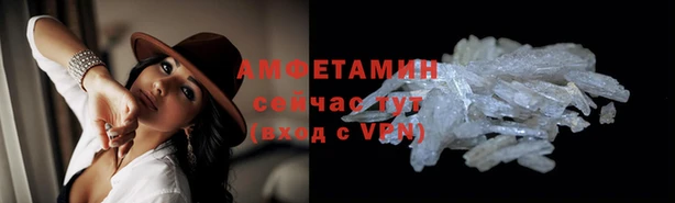 гашишное масло Абинск