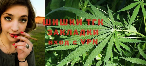 ALPHA-PVP Абдулино