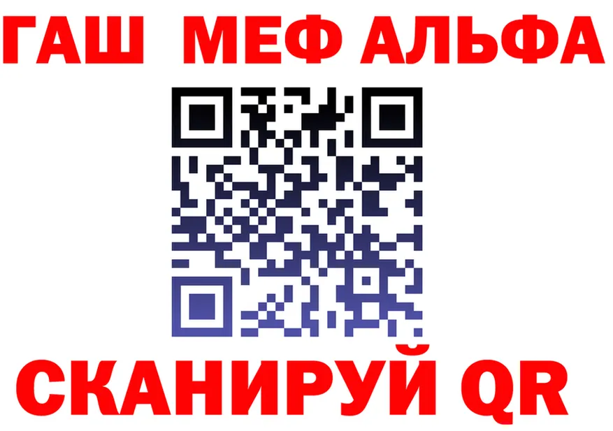 Кетамин VHQ зеркало это гидра Тутаев