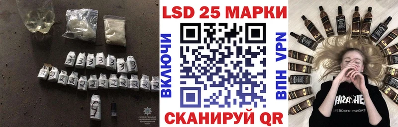 где купить наркоту  Тутаев  ЛСД экстази ecstasy 