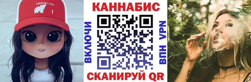 маркетплейс состав  гидра tor  Тутаев  Шишки марихуана THC 21% 